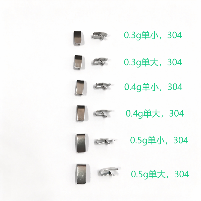 clip di equilibrio 0,4 g